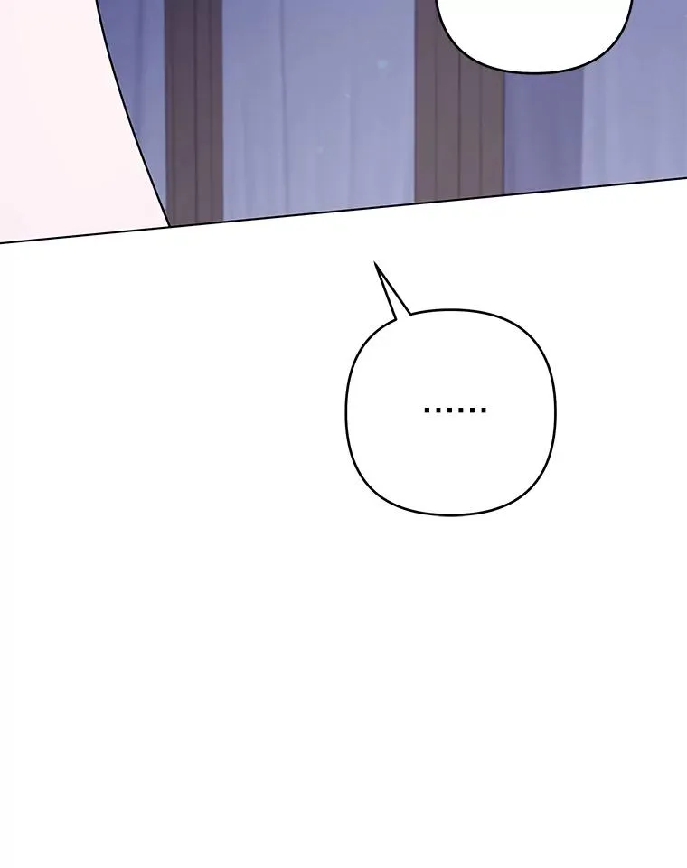 115.质问 第151页
