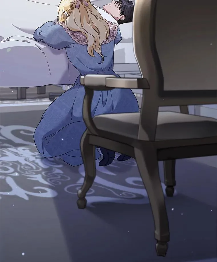 116.争执 第79页