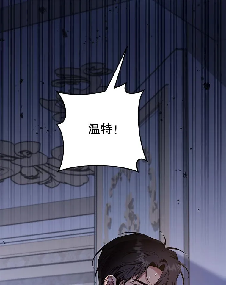 117.询问 第2页