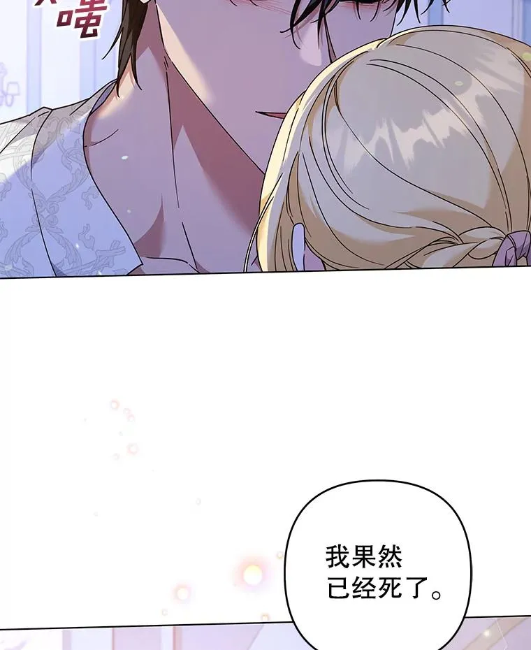 117.询问 第20页