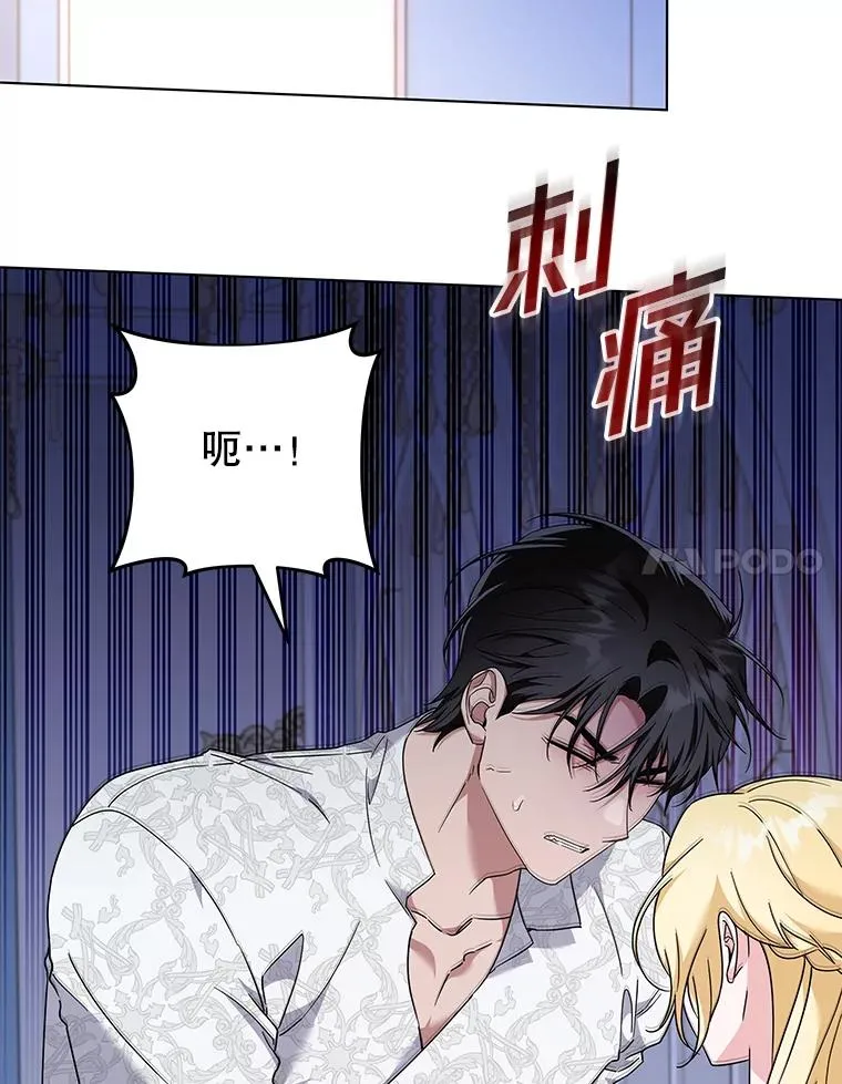 117.询问 第32页