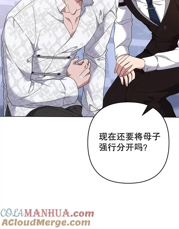 117.询问 第41页