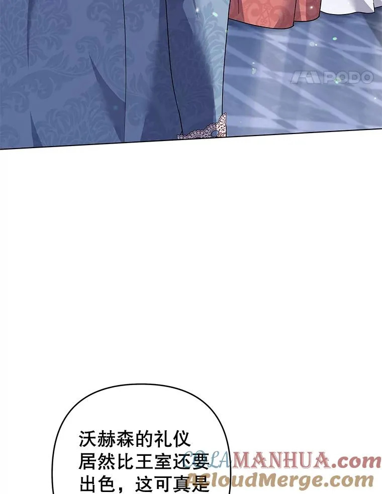 117.询问 第49页