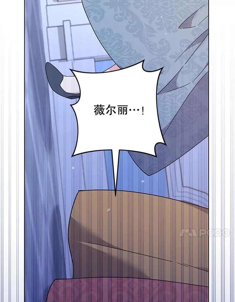 117.询问 第55页