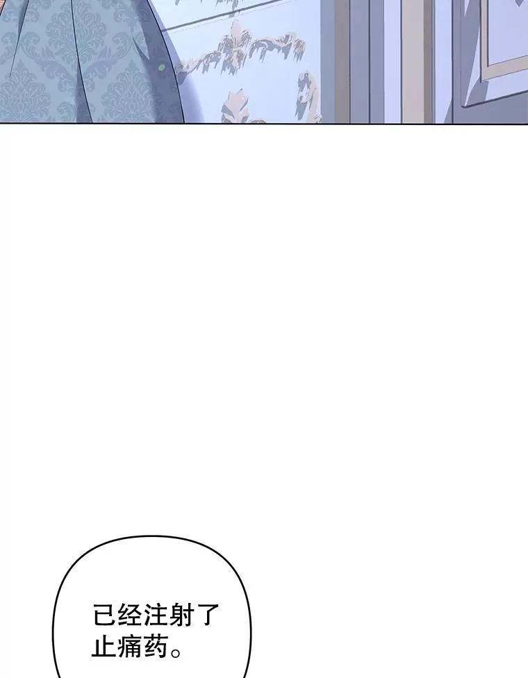 117.询问 第58页