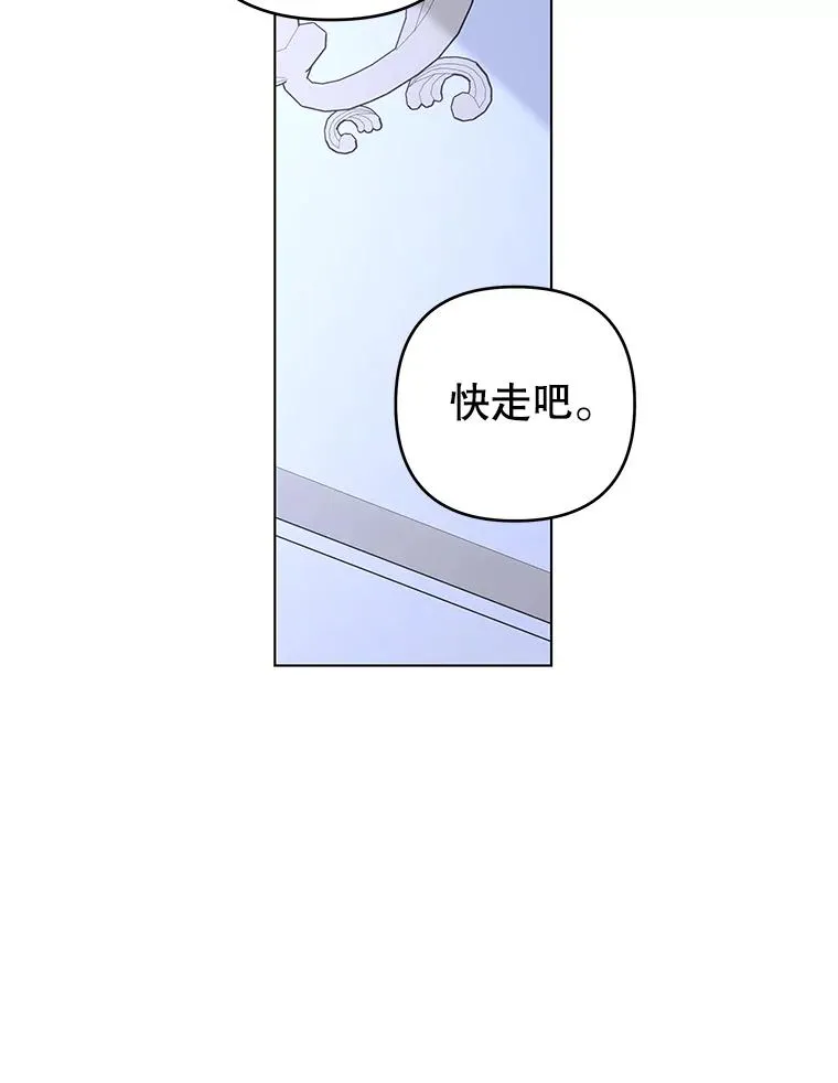 117.询问 第63页