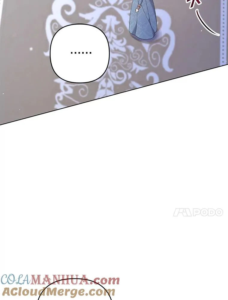 117.询问 第65页