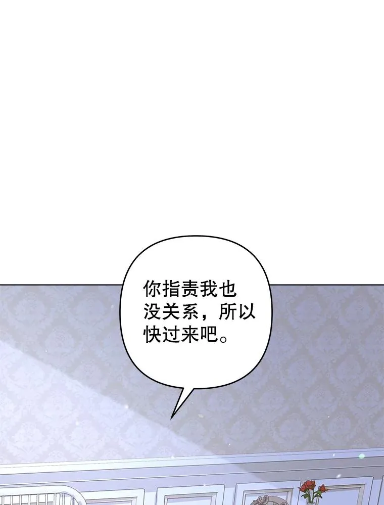 117.询问 第70页