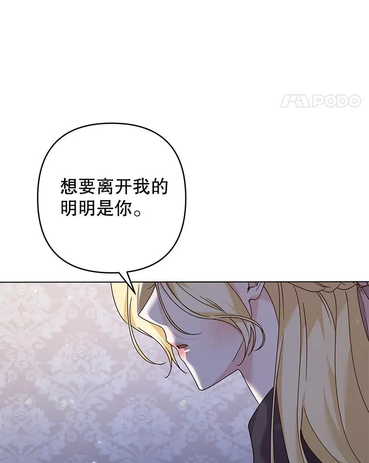 117.询问 第72页