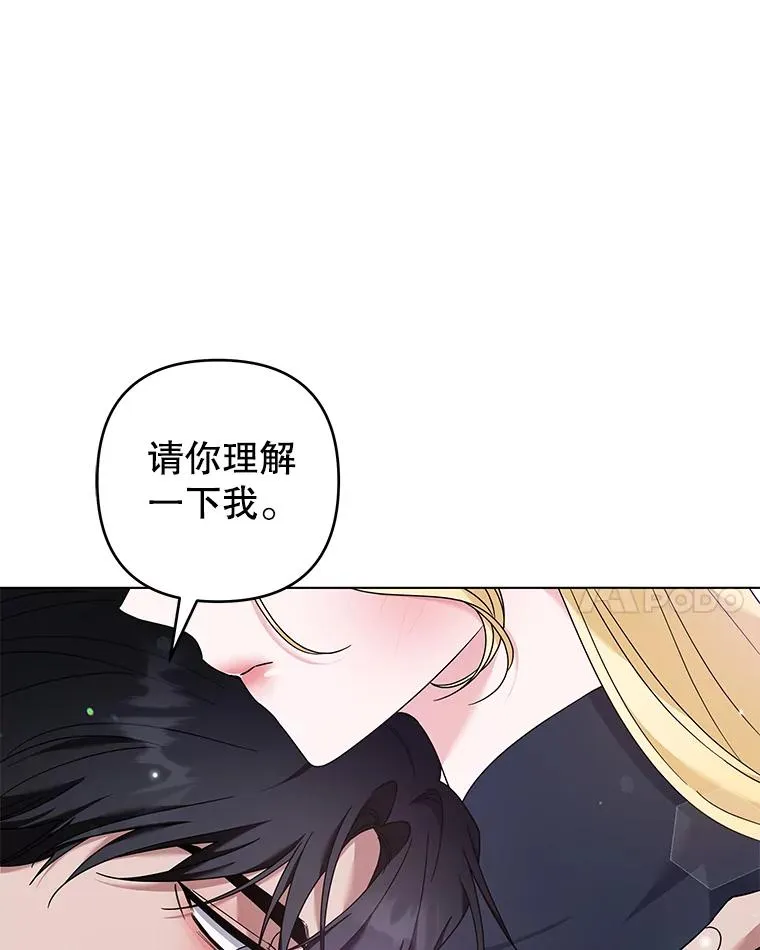 117.询问 第95页