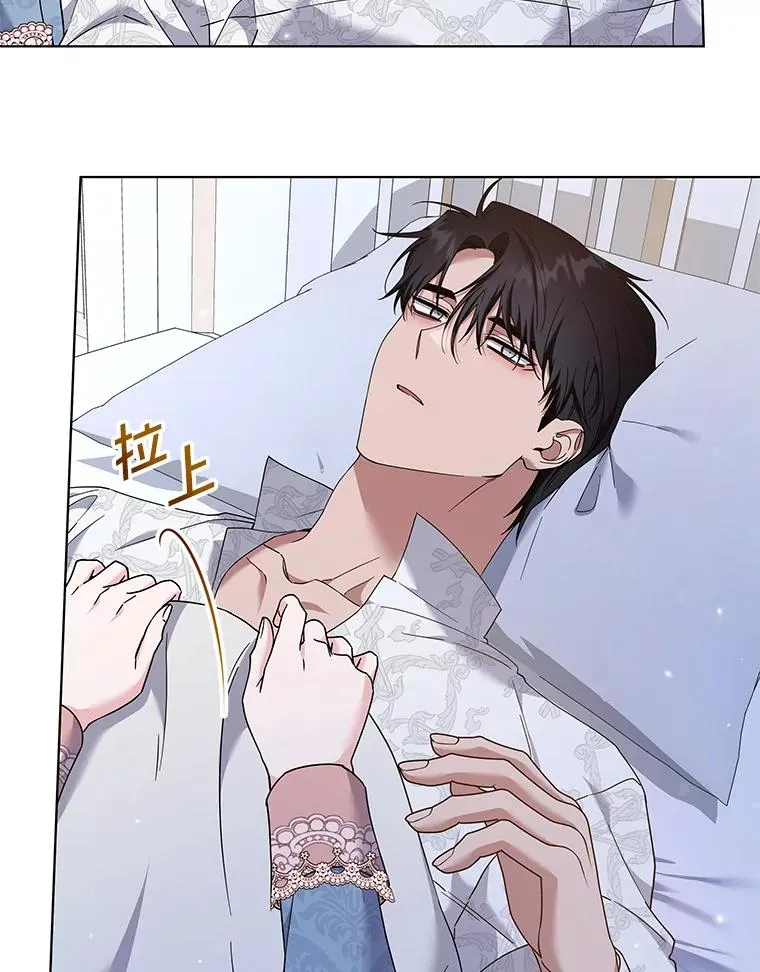 117.询问 第100页