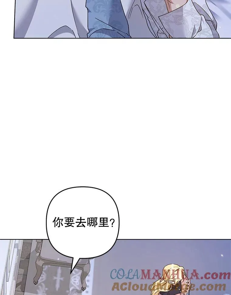 117.询问 第101页