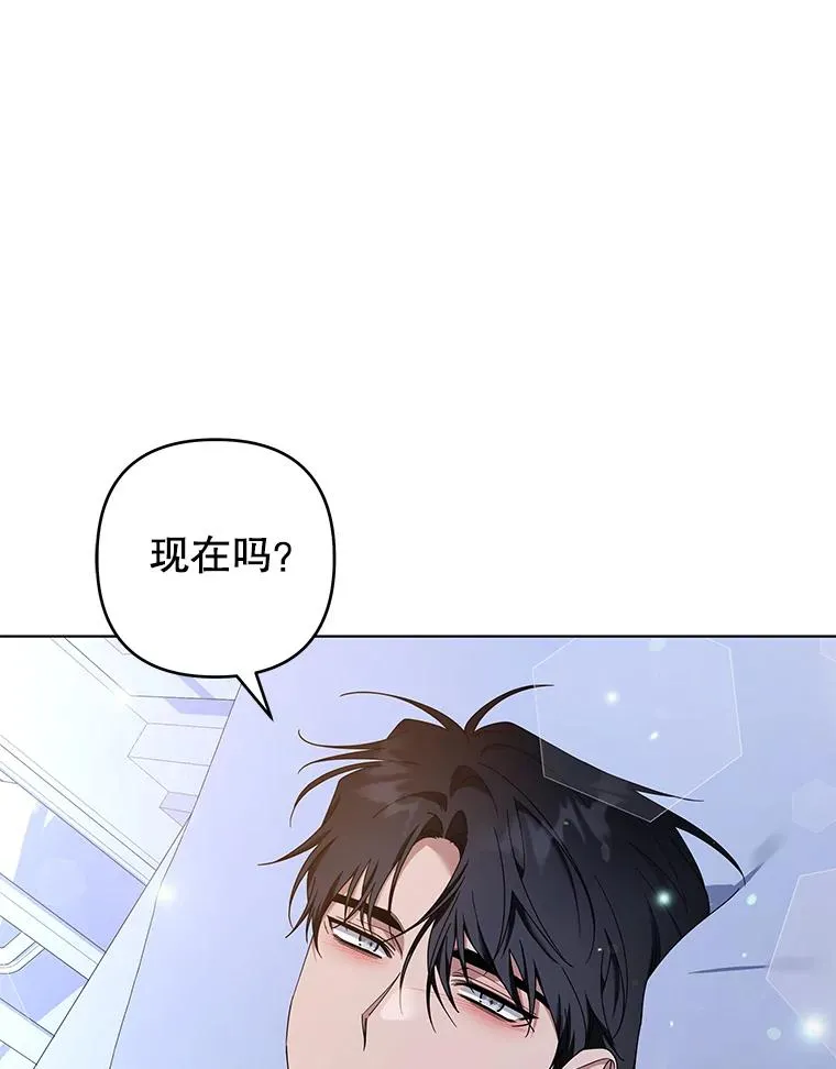 117.询问 第103页
