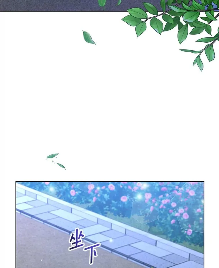 117.询问 第118页