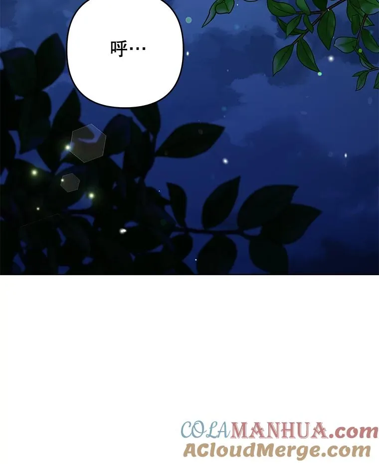 117.询问 第121页