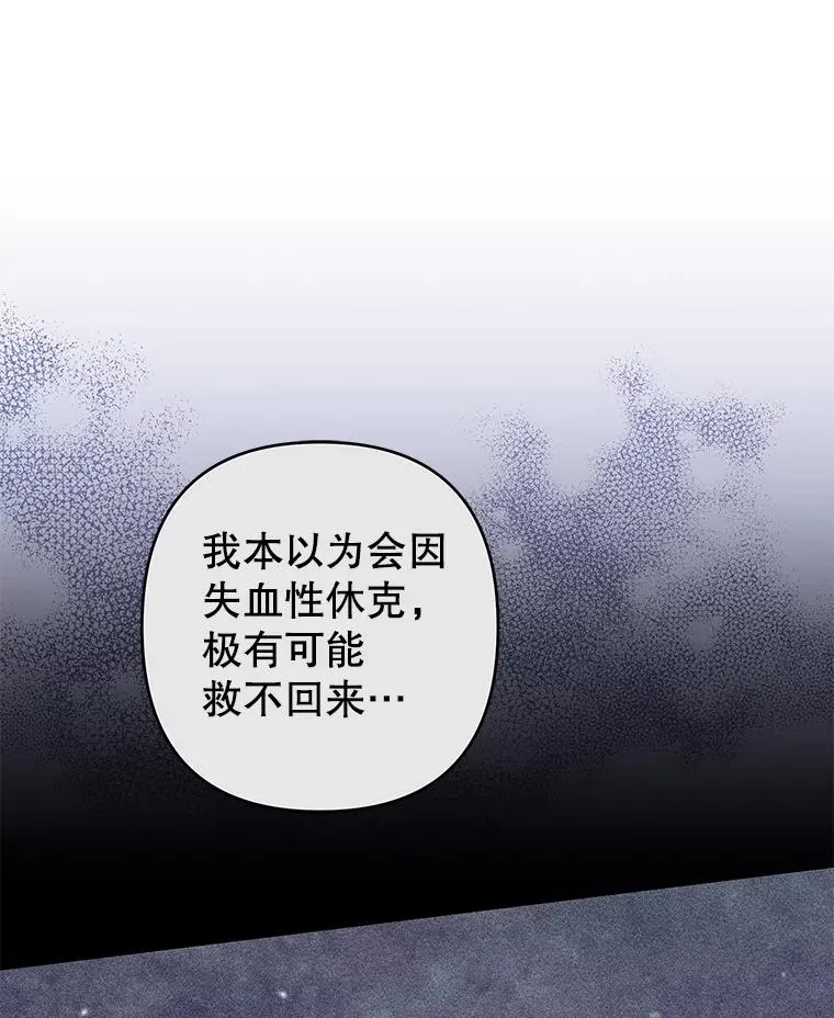 117.询问 第122页