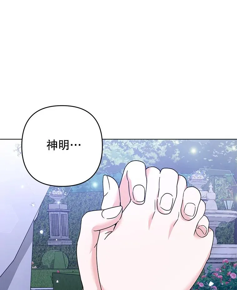 117.询问 第127页