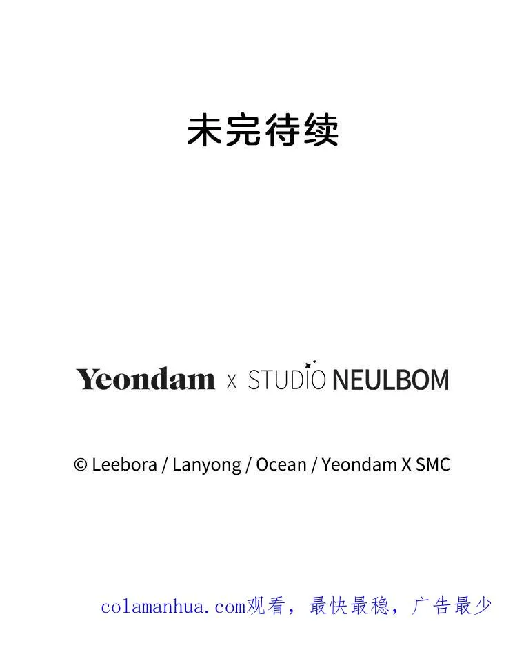 117.询问 第131页