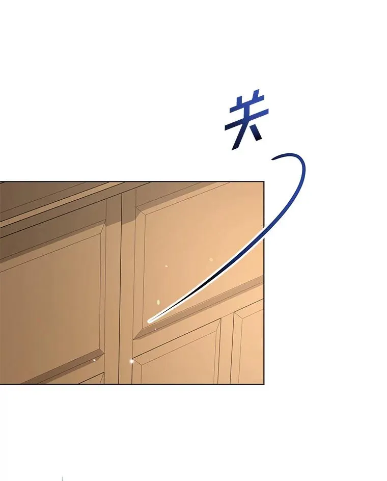 119.感动 第27页
