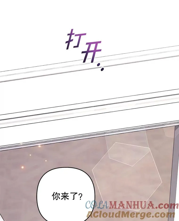 119.感动 第33页