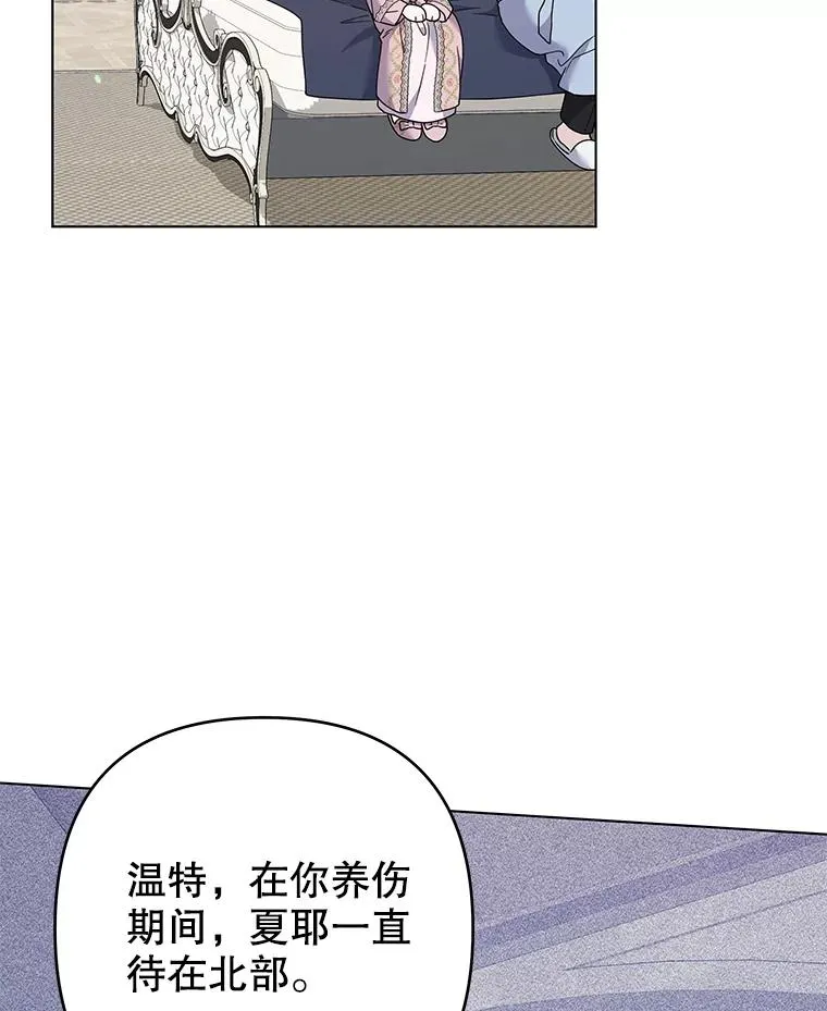 119.感动 第46页