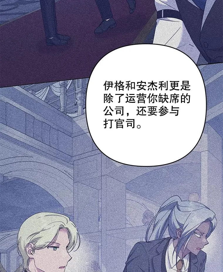 119.感动 第48页