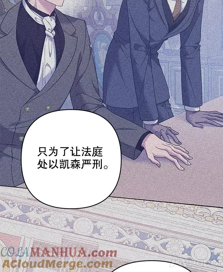 119.感动 第49页