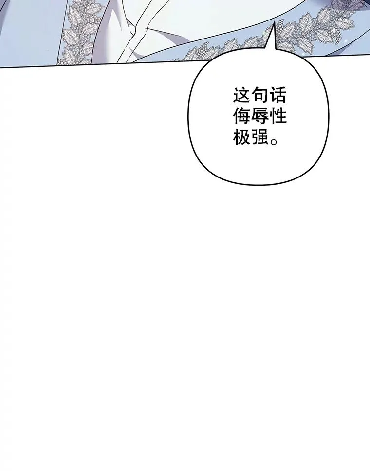 119.感动 第68页