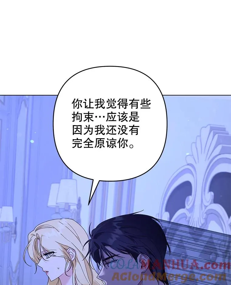 119.感动 第77页