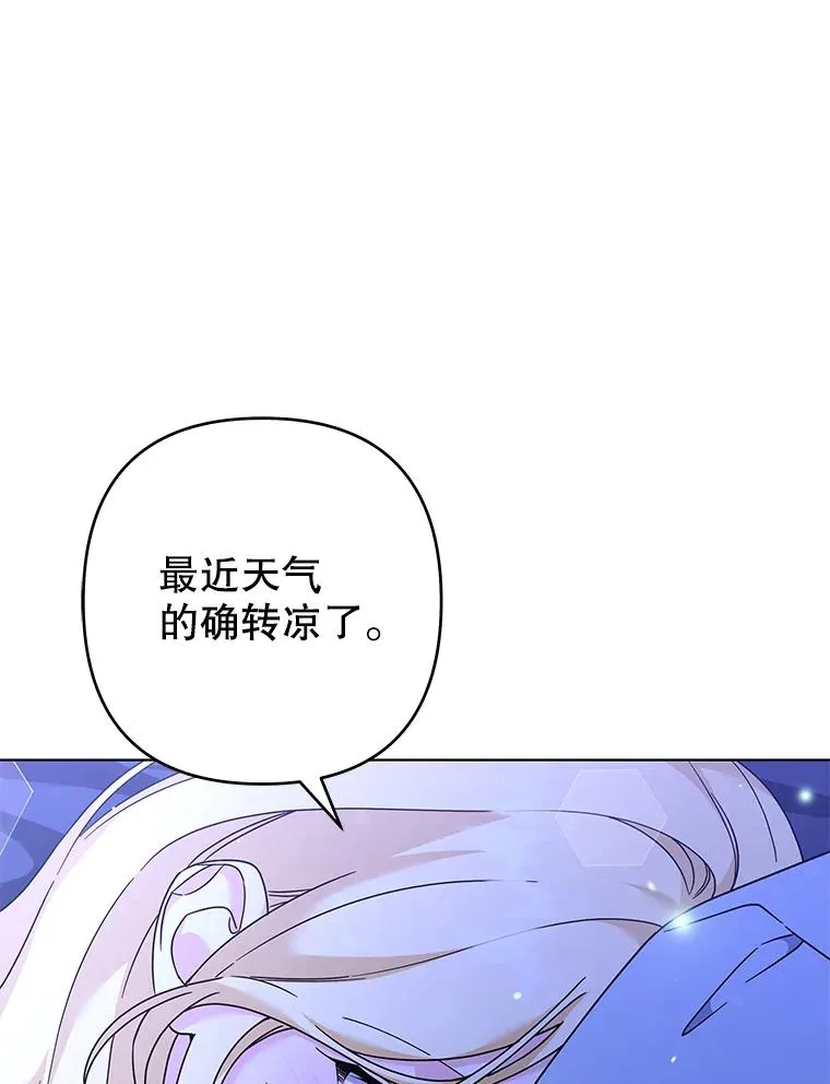 119.感动 第94页