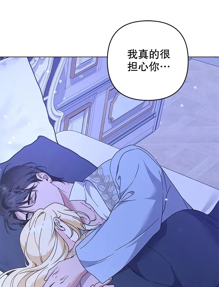 119.感动 第98页