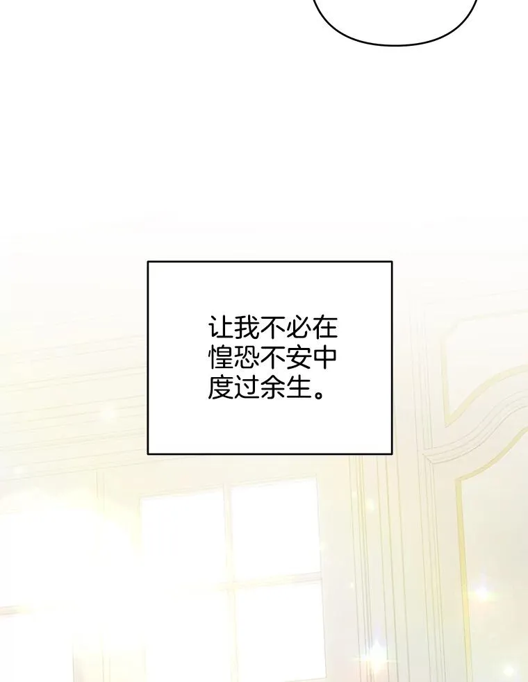 119.感动 第115页