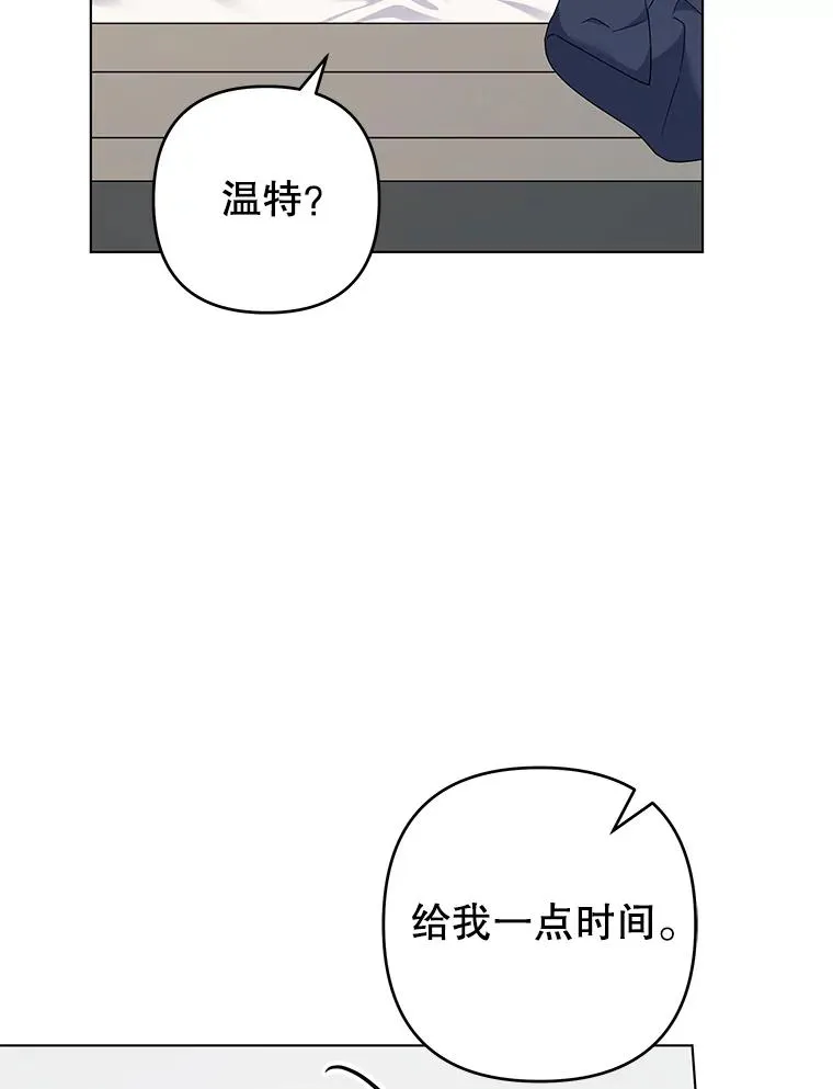 119.感动 第123页
