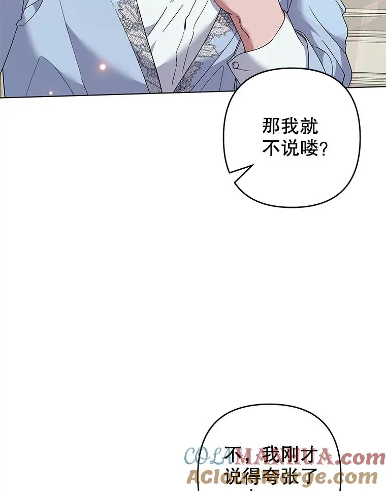 120.重大新闻 第5页