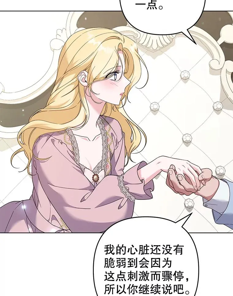 120.重大新闻 第6页