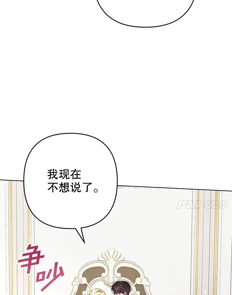 120.重大新闻 第7页