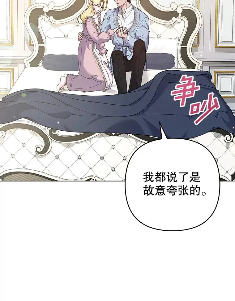 120.重大新闻 第8页