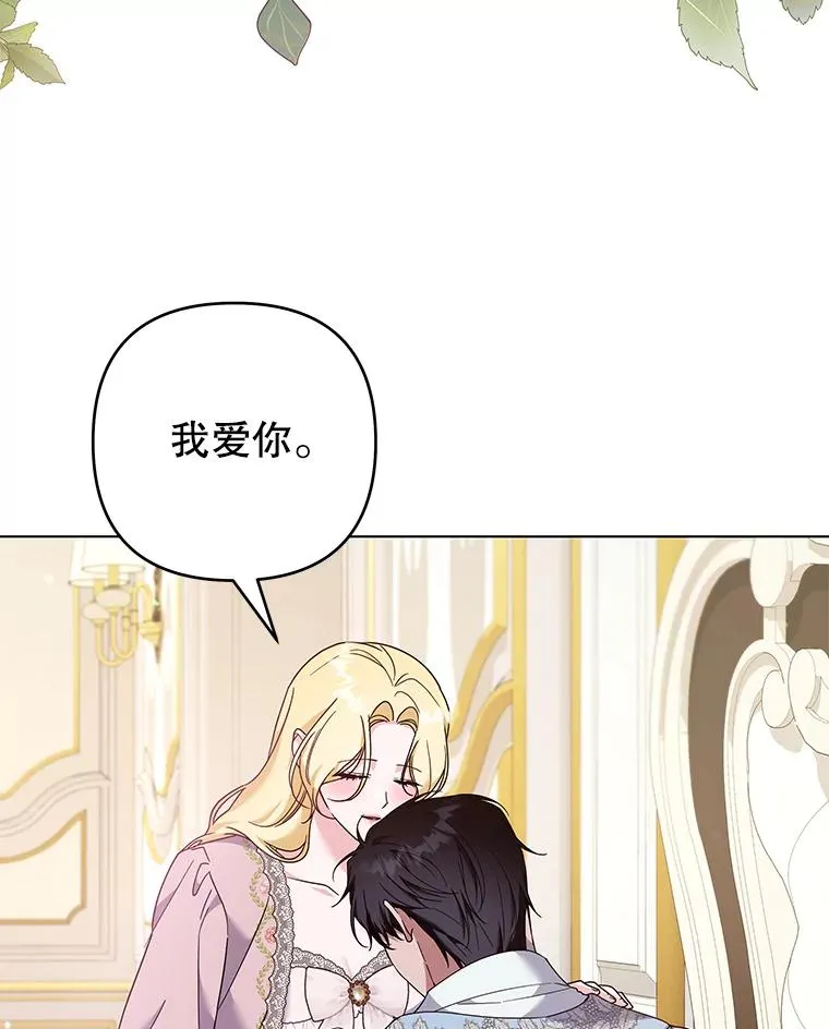 120.重大新闻 第12页