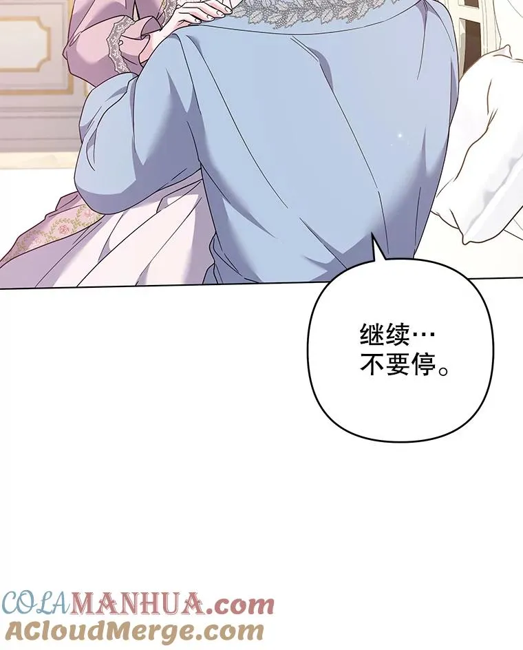 120.重大新闻 第13页