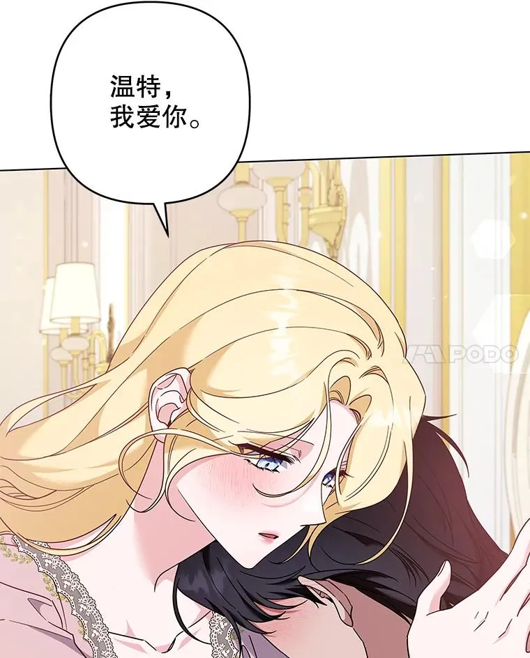 120.重大新闻 第14页