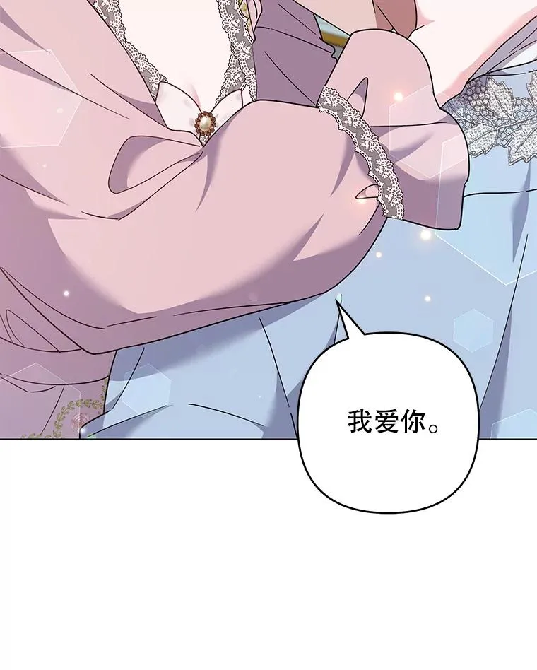 120.重大新闻 第15页
