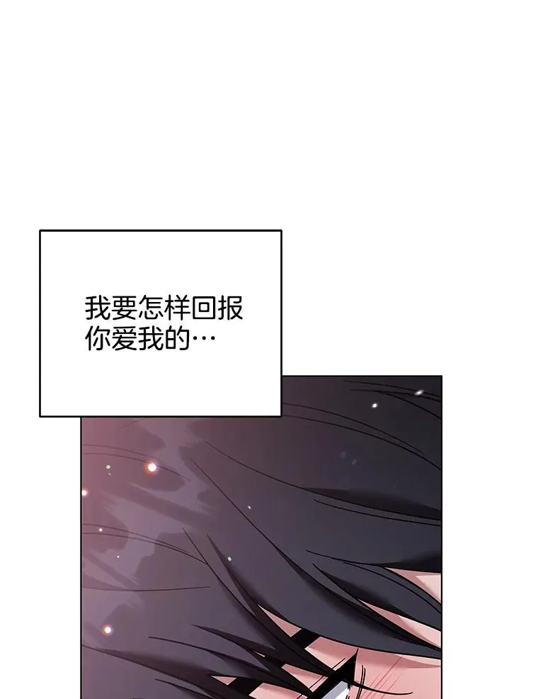 120.重大新闻 第16页