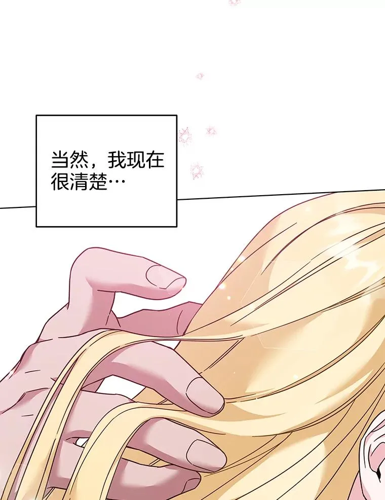 120.重大新闻 第18页