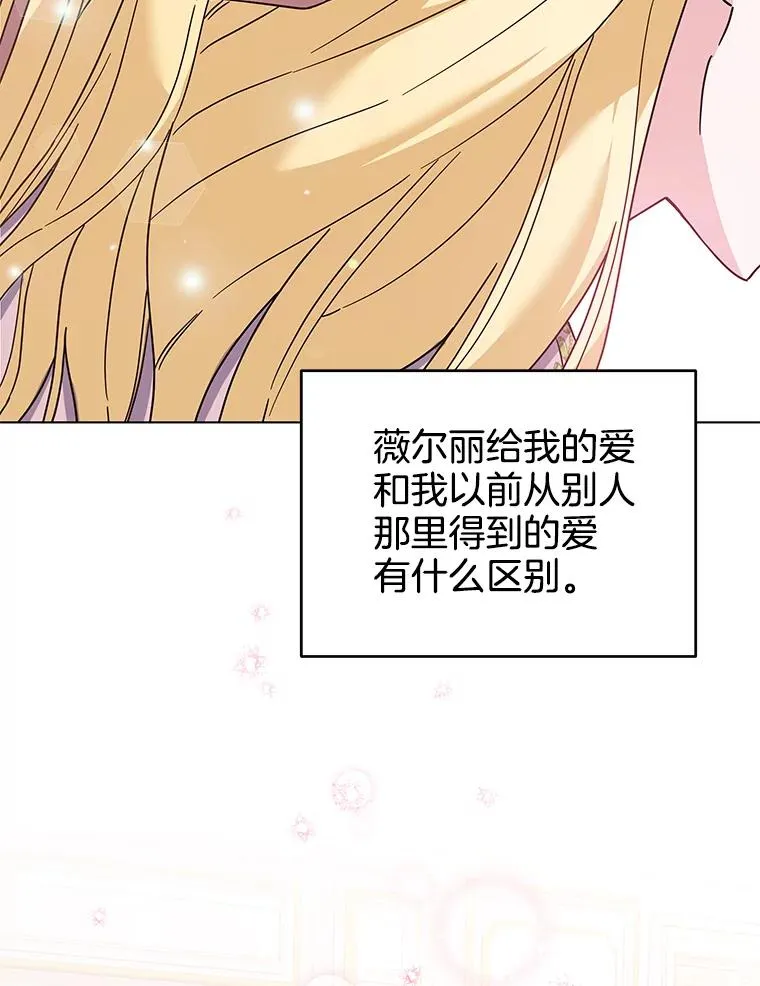 120.重大新闻 第19页
