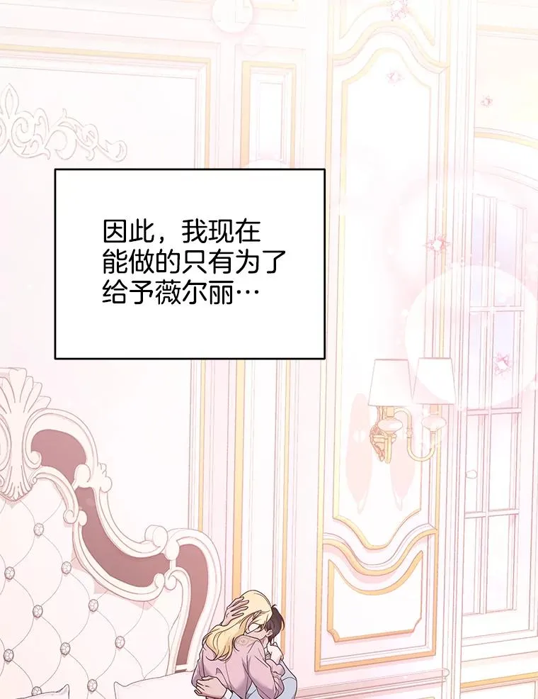 120.重大新闻 第20页