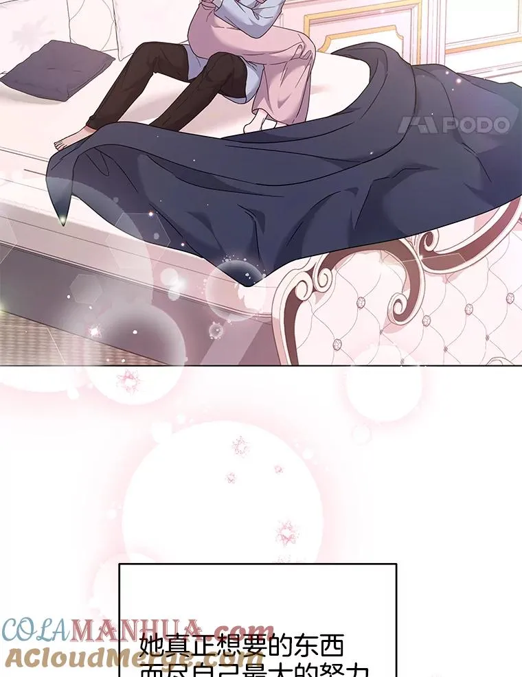 120.重大新闻 第21页