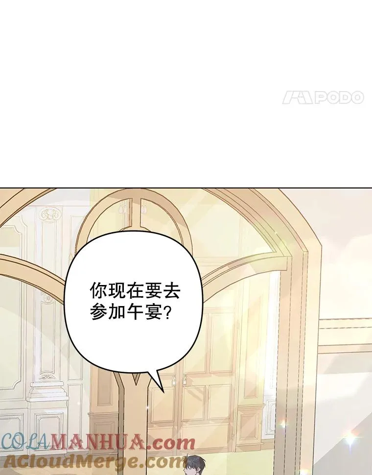 120.重大新闻 第25页