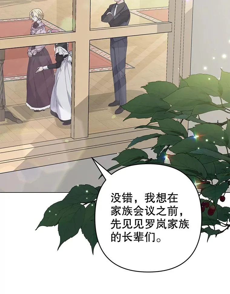 120.重大新闻 第26页