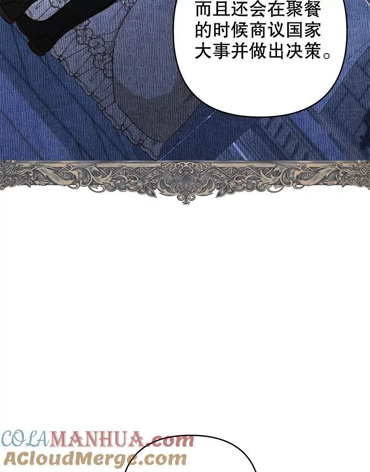 120.重大新闻 第29页