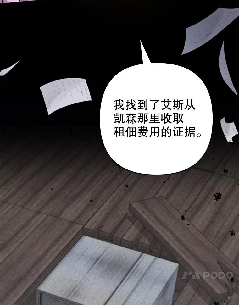 120.重大新闻 第31页
